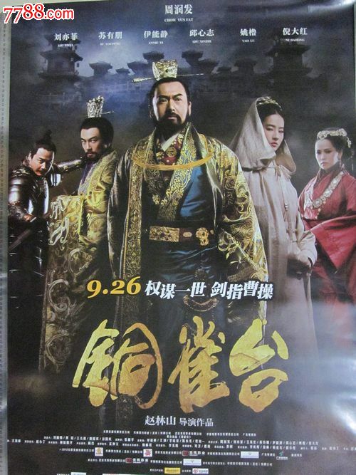 弗赖贝格工业大学计算机科学文凭证书