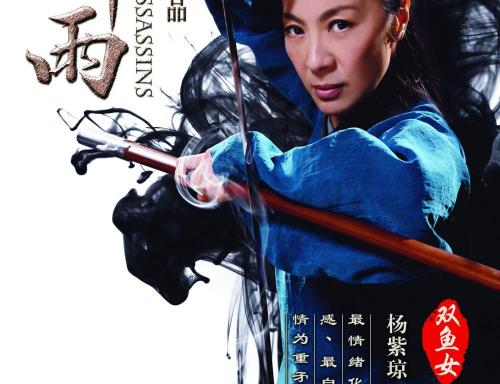 高中毕业证书几寸